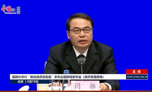 筑牢生态安全屏障 国家公园“四梁八柱”加速构建，守护自然生态系统精华